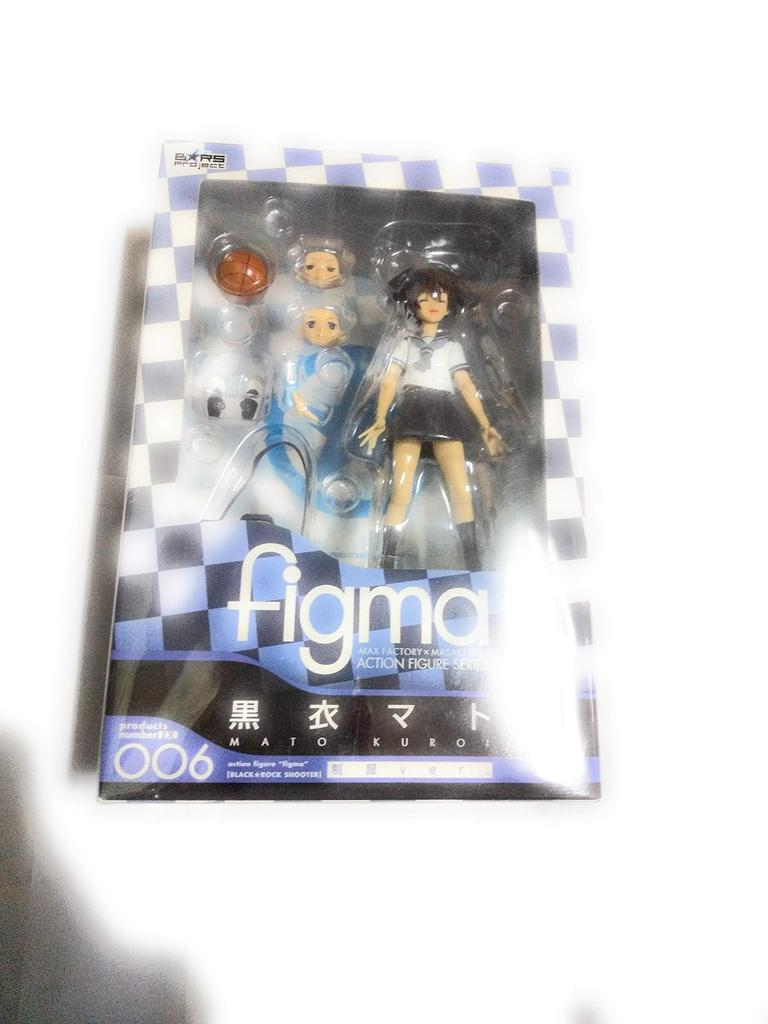 Wonder Festival Limited Figma Shooter Mato Kuroi Uniform BlackRock Ver.