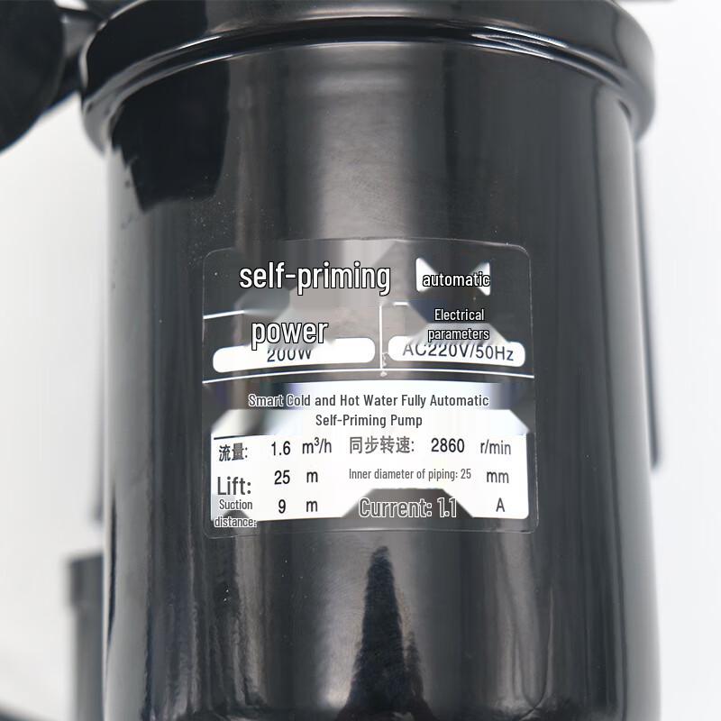 Automatic Self-Priming Pipeline Booster Pump