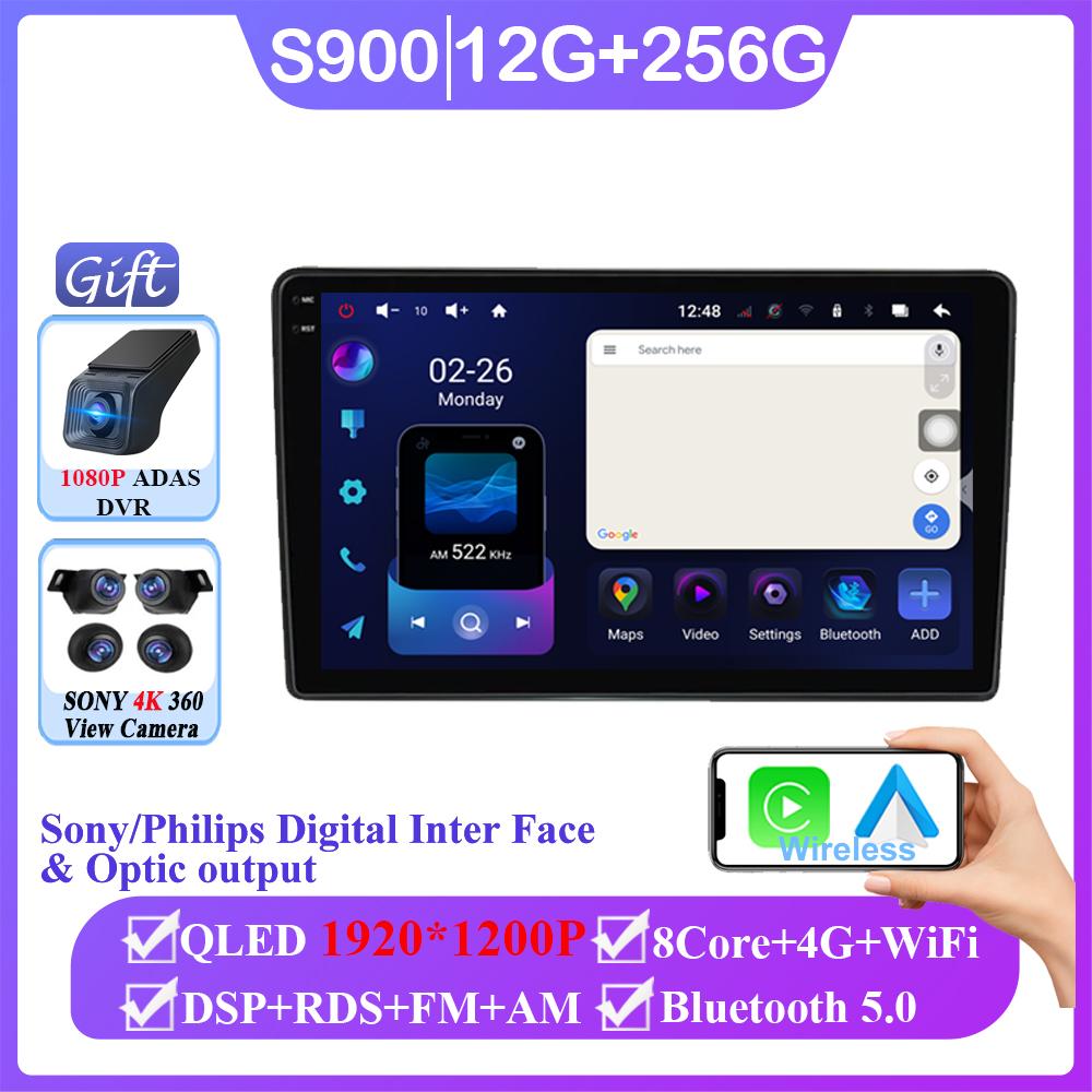 Android 14 Auto Radio For Peugeot 308 T9 308S 2013 - 2017 Multimedia Video Player 2Din Carplay Android Auto Navigation GPS DVD