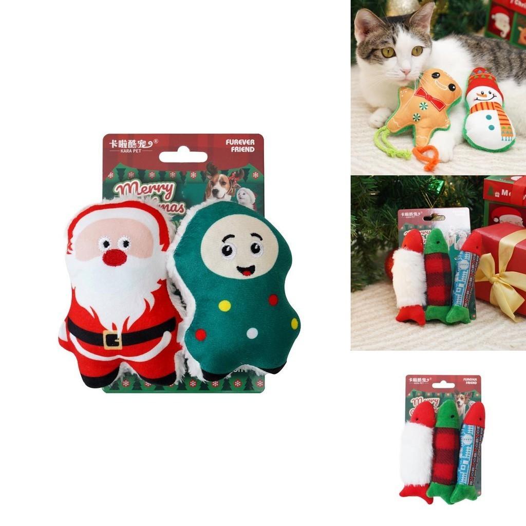 Soft And Cuddly Christmas Plush Cat Toy With Catnip Perfect For Playtime And Entertainment!