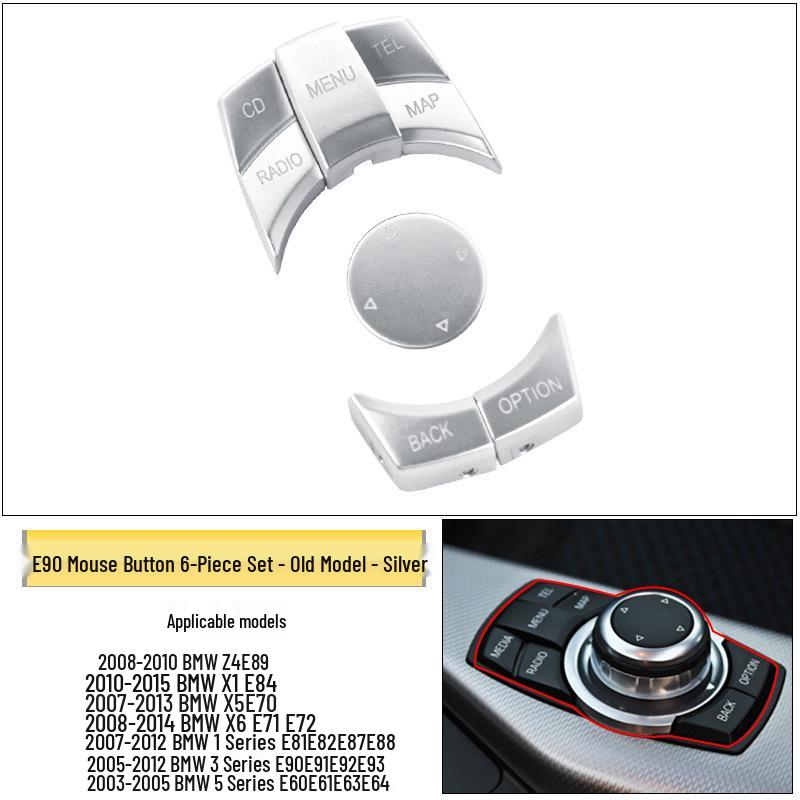 

Совместимо с ручками мультимедиа и навигации BMW 1, 3, 5 серии, X1, X5, X6.