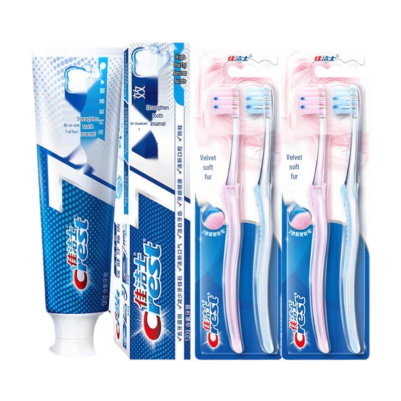 

Crest Pro-Health 7 Benefits Toothpaste & Gum Care Toothbrush Bundle