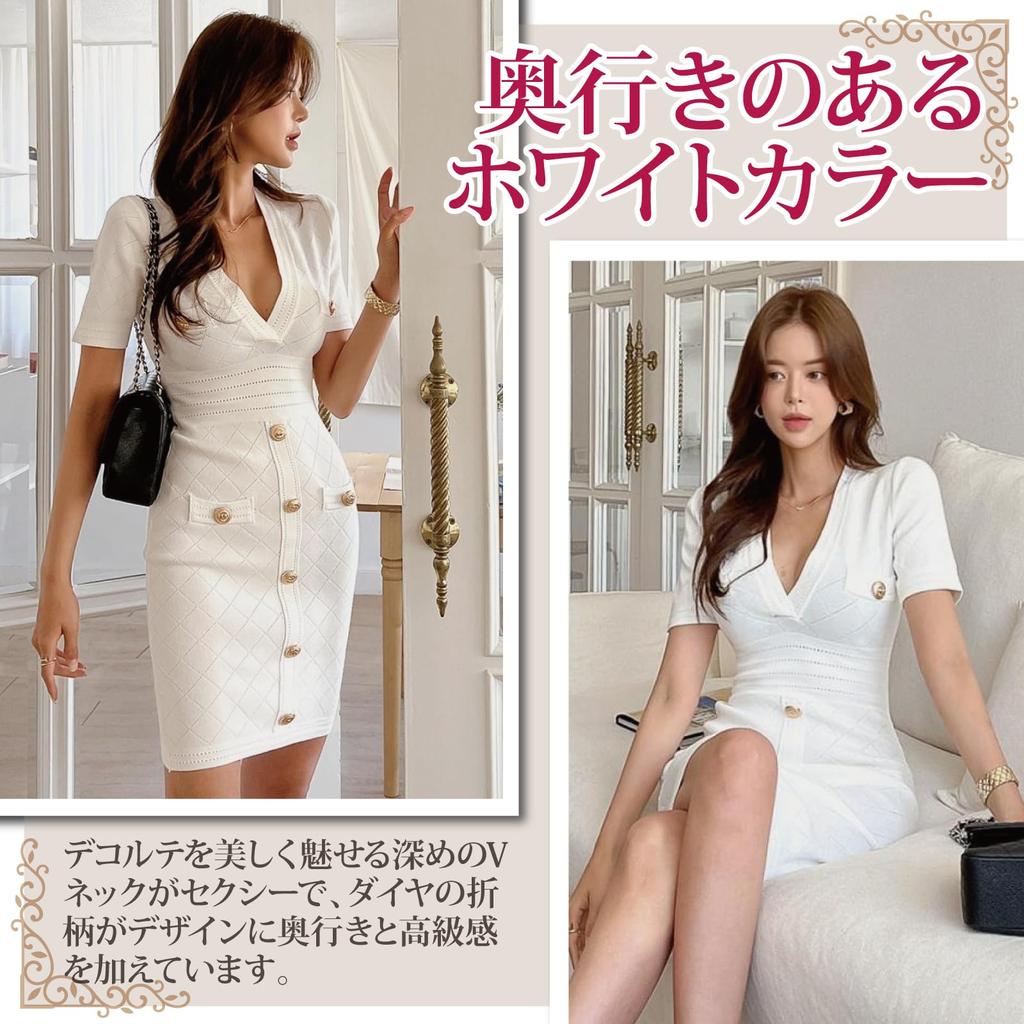 GRAXIA Knitted Mini Perfect for and Short Fits and Features a One Size Fits All Women's Dress, Hostesses, Clubs, Lounges, Sleeves, Casual,