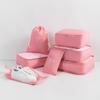 7-Piece Travel Storage Bag Set