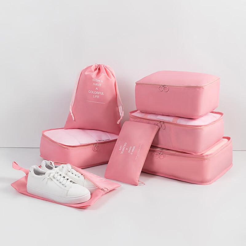 7-Piece Travel Storage Bag Set