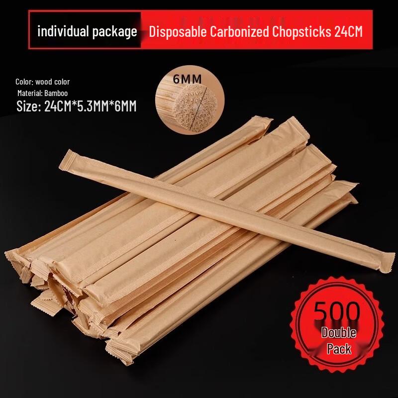 Bamboo Disposable Chopsticks