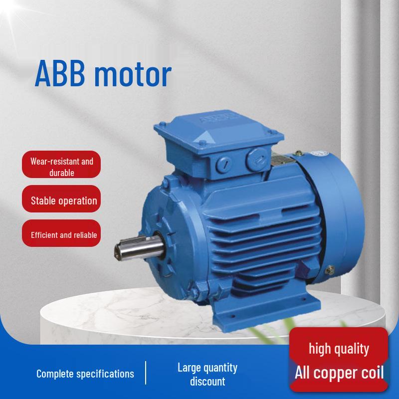 ABB M2QA-W Outdoor Motor: 22kW/30kW, High Efficiency, Stable & Reliable Operation