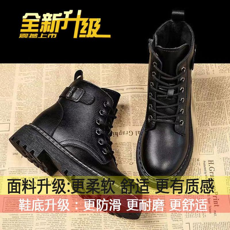 

Black British Martin boots women s 2025 new autumn and winter velvet small short boots thick-soled retro tooling boots 35