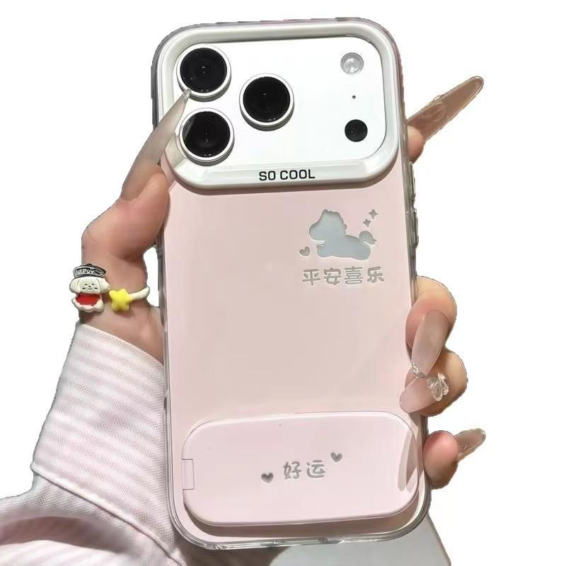 Ping An Pony Bracket is suitable for Apple 17/iPhone15/16Promax Huawei pura80 matte colored silver.