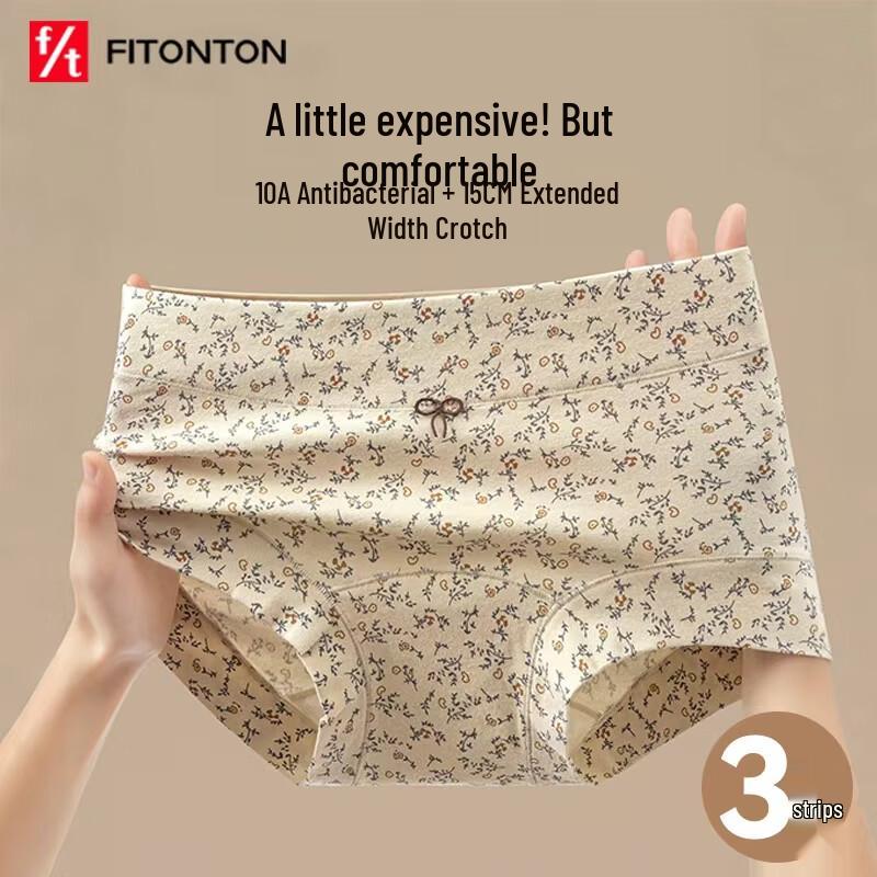 FitonTon Women's Cotton Antibacterial Boxer Briefs 3-Pack