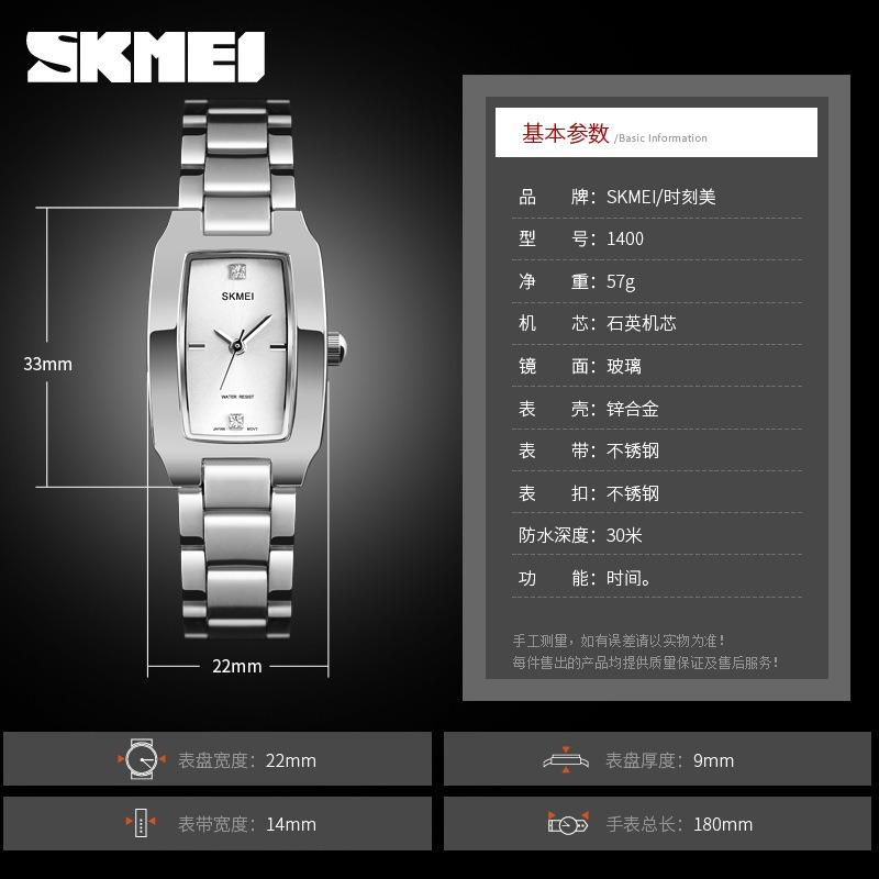 New Fashionable and Simple Women's Watch, High-end Waterproof Women's Diamond-encrusted Light Luxury