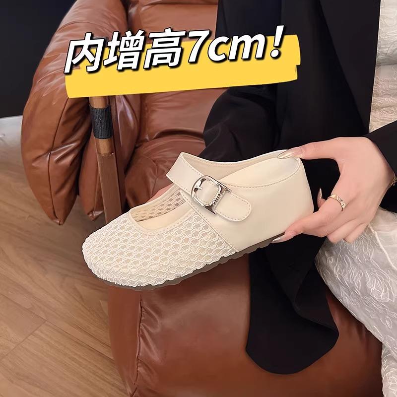 Women's 2025 New Summer Mesh Breathable Outer Wear Thick-soled Small Bag Head Boken Slippers