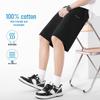 Baleno Men's Summer Cotton T-shirt & Shorts Set