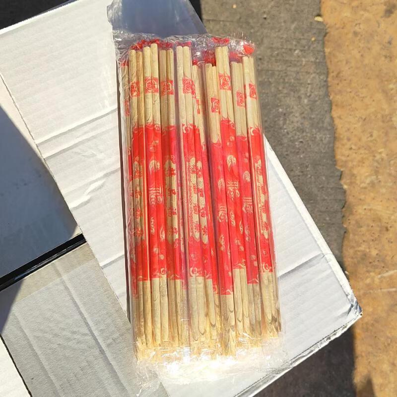 Individually Wrapped Bamboo Chopsticks