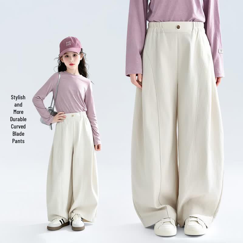 Tutu Xiaoxiang Girls' Casual Wide-Leg Long Pants