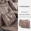 Compatible with Adita 12 Car-Specific: Headrest, Lumbar, and Neck Support Pillows