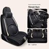 Universal Leather Car Seat Cover: Easy-to-Clean, Four Seasons Use