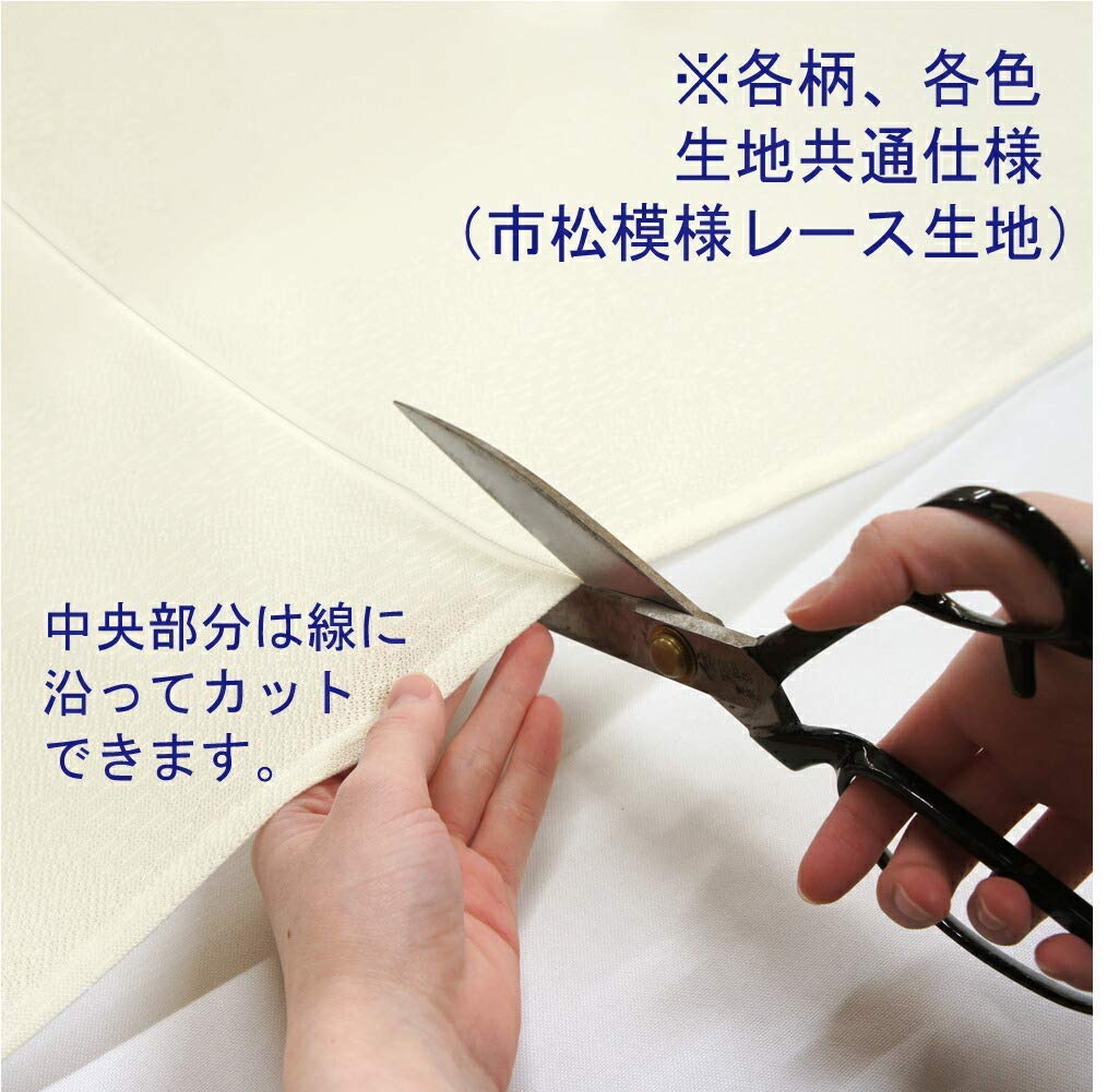 Noren Kobo Noren Hinamatsuri Hina Doll Hina 85cm 150cm 95094 Curtain, (Girl's Festival), Tapestry, Poster, Decoration, Doll, Wide, Long, Round,