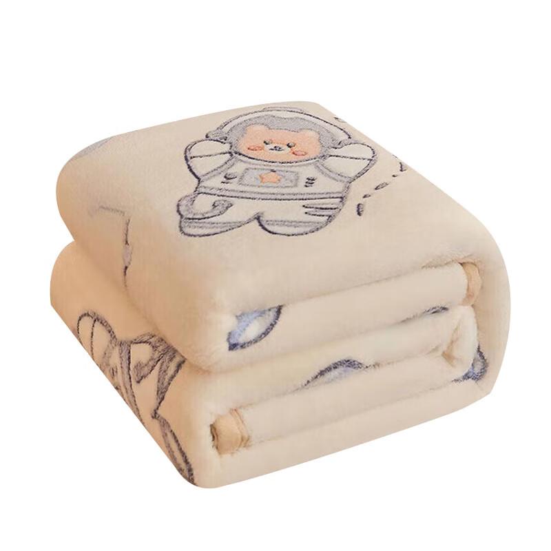 

Nanjiren Space Journey Cloud Mink Fleece Blanket