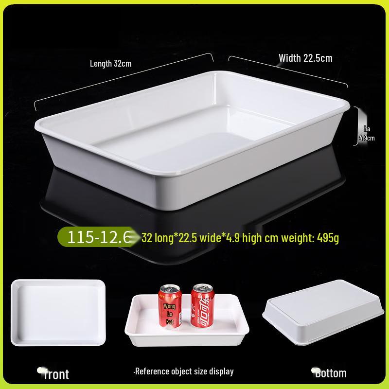 Прямоугольный глубокий поднос для подачи из меламина, 12,6 дюйма