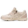 Scarpe da donna – Sneakers
