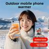 Mobile Phone Anti-Freeze and Power-Off Protection Winter Outdoor Heating Pad