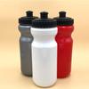 Colorful Cycling Water Bottle: Limited Edition Sports Accessory