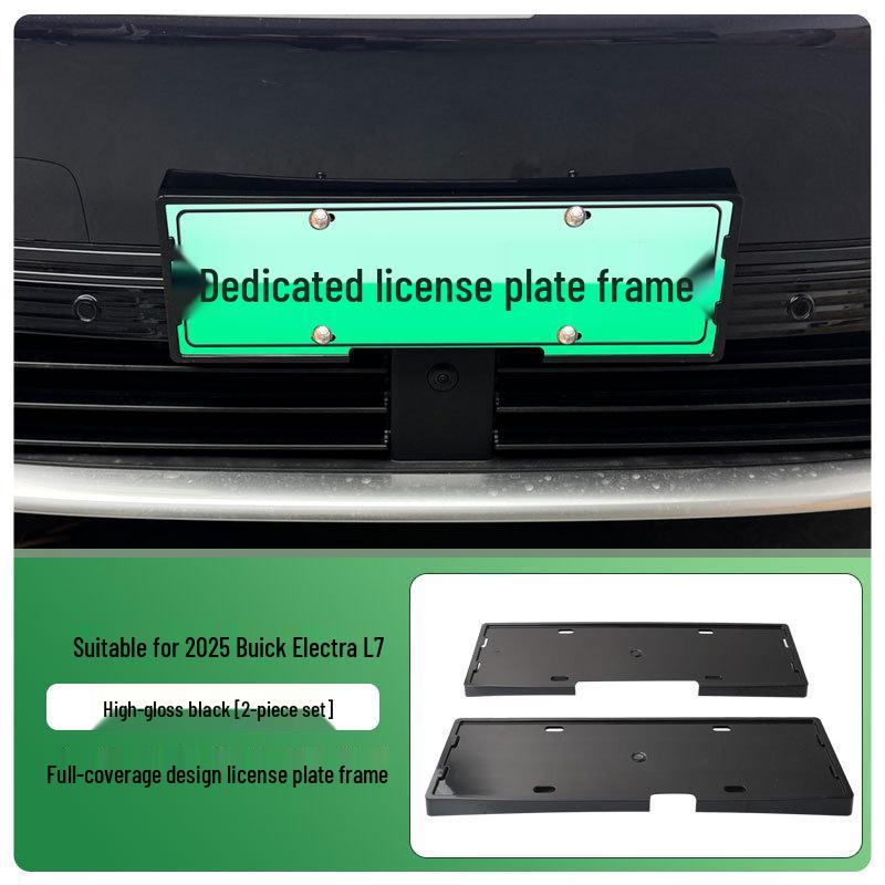 2025 Buick Electra L7 License Plate Frame - Green Plate Compatible, Full Edge Protection