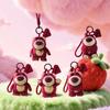 52TOYS Lotso Fluffy Feelings Series Plush Toy Blind Box Gacha Collectible Perfect for Birthdays and Christmas Gifts BOX Purchase