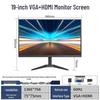 19/22/24-inch HD LCD Monitor for Business & Home Use
