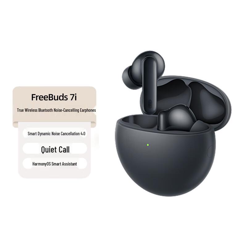 Huawei FreeBuds 7i True Wireless Noise Cancelling Bluetooth Earbuds