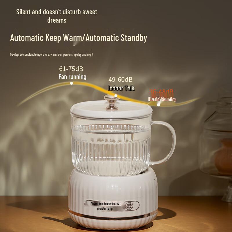 Shangqi Smart Health Kettle