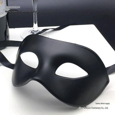 Masque de Mascarade Noir et Blanc pour Homme Style Ancien pour Fêtes d'Halloween