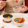 Gonghe Jingpin Japanese Nordic Ceramic Rice Bowl Set, 6-Piece