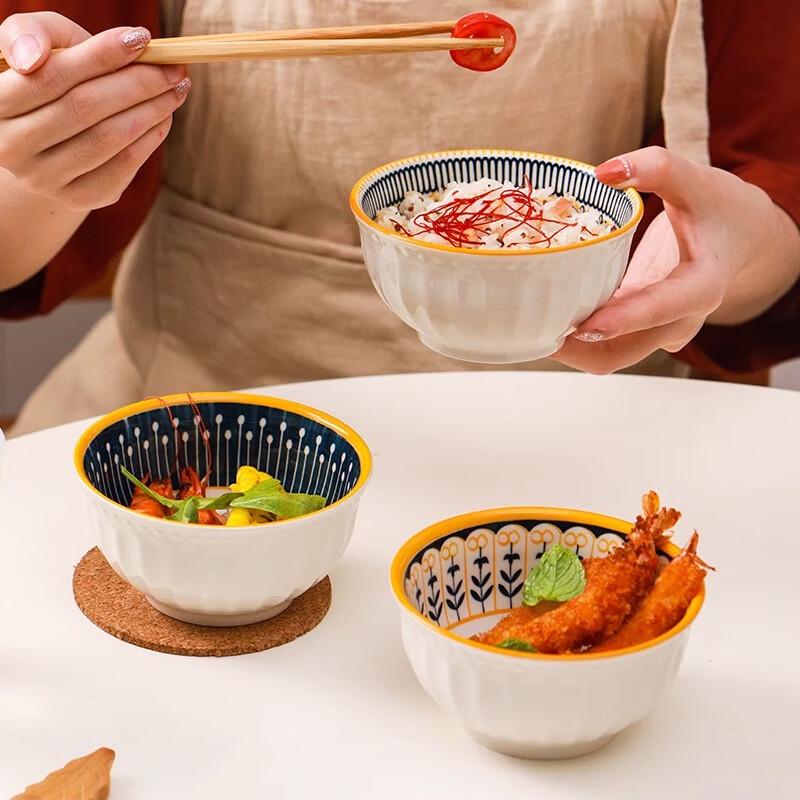 Gonghe Jingpin Japanese Nordic Ceramic Rice Bowl Set, 6-Piece