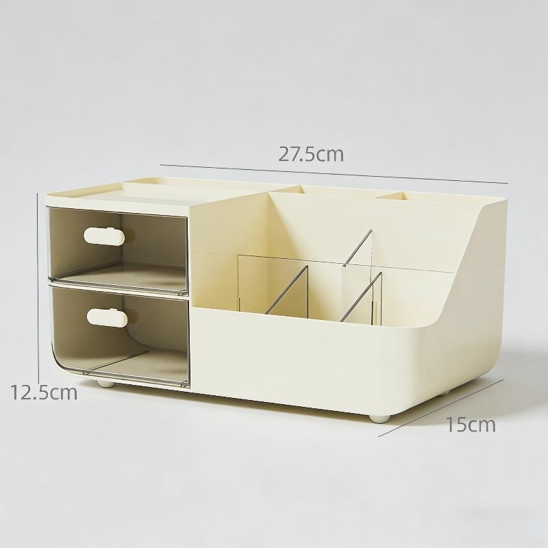 

Cute Drawer-Type Desk Organizer, Multi-Use Storage Box for Cosmetics & Stationery бежевый