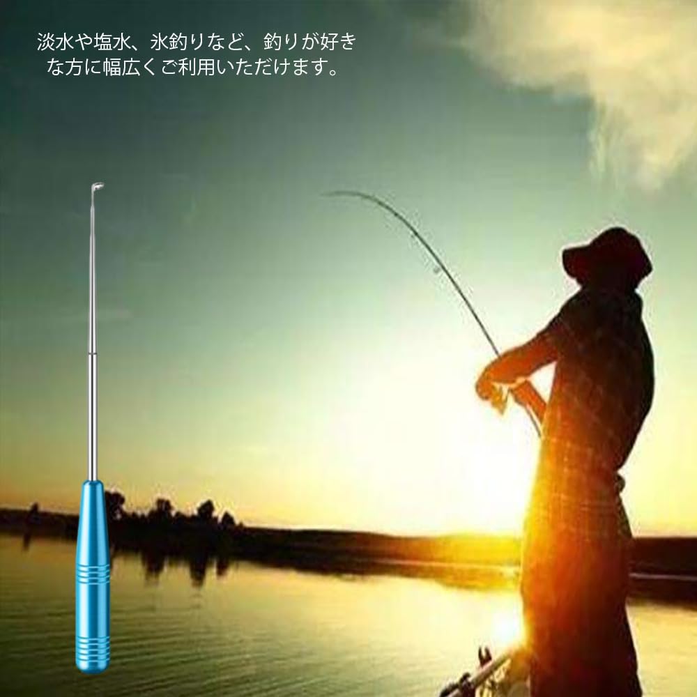 GOODCHI Fish Hook Remover, Quick and Lightweight Fishing Tool, Fishing Supplies (Blue)