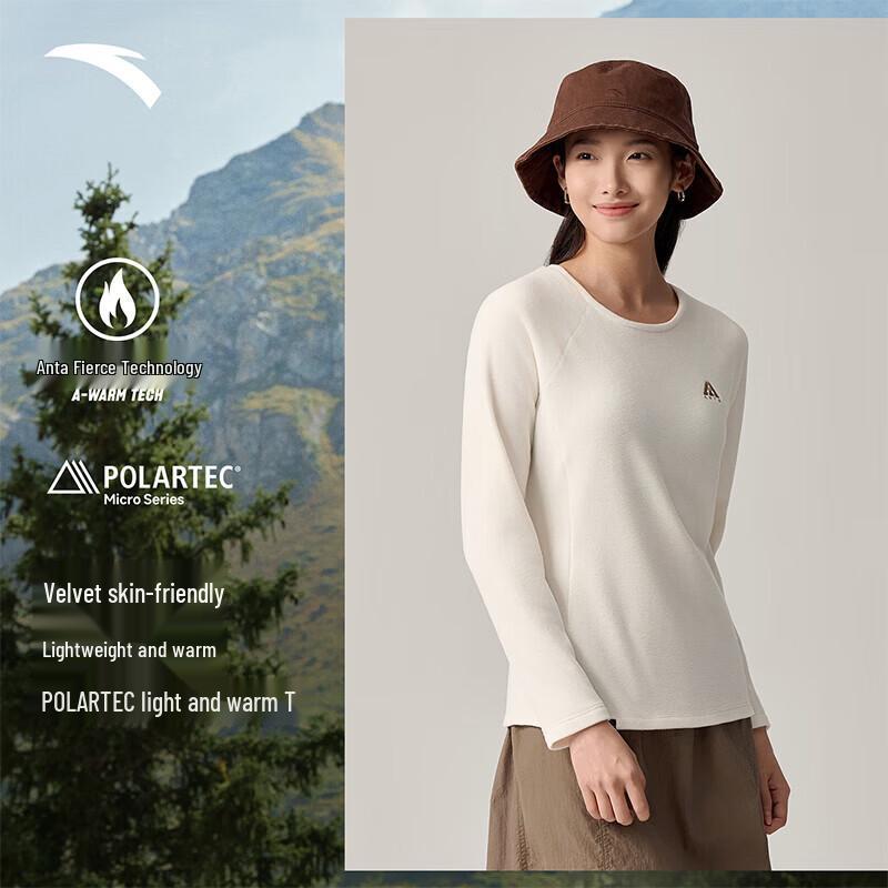 Anta Women s Polartec Lightweight Warm Fleece Base Layer Top 2XL (Women 180cm)