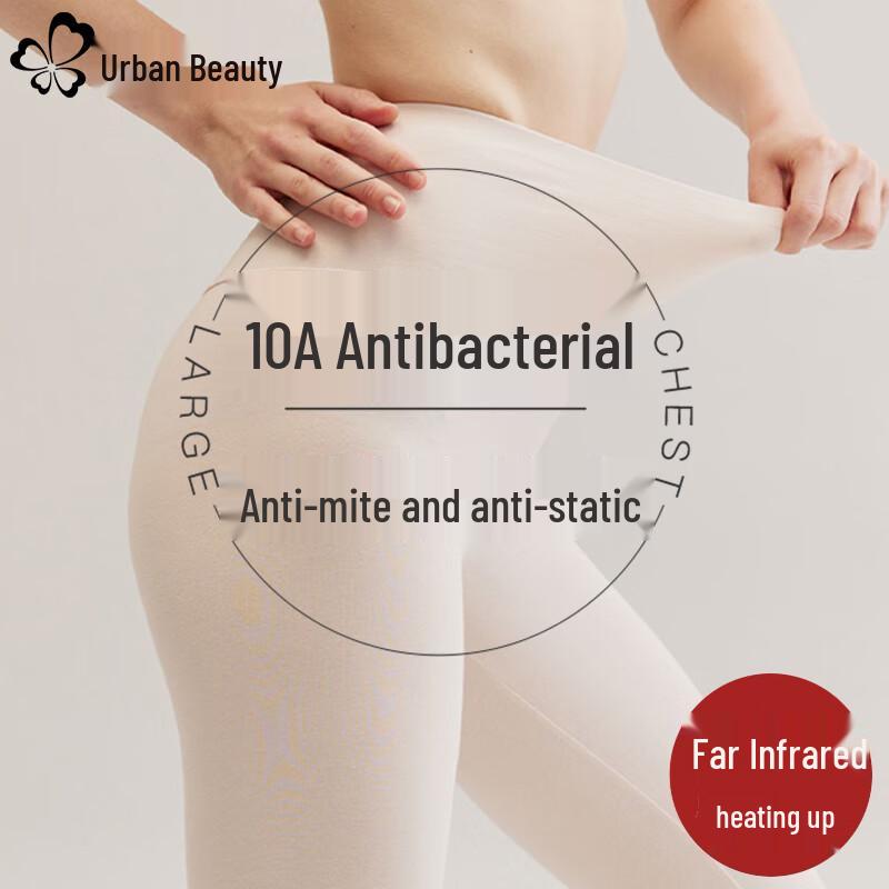 Urban Beauty Women's High-Waist Combed Cotton Thermal Leggings