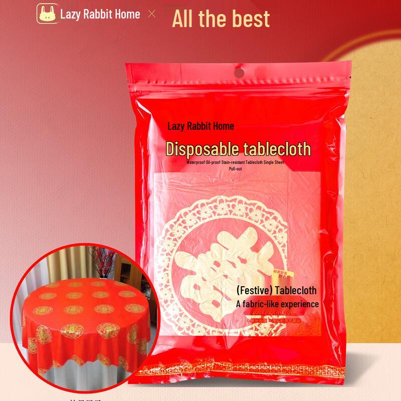 Disposable Chinese Style Tea Set Tablecloth