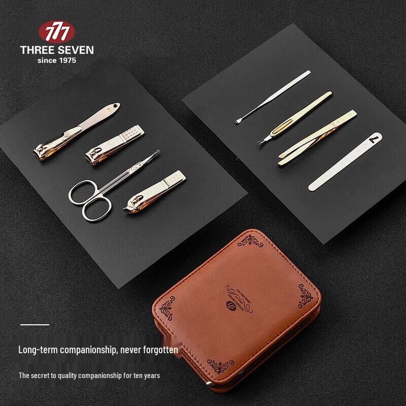 777 8-Piece Nail Grooming Kit