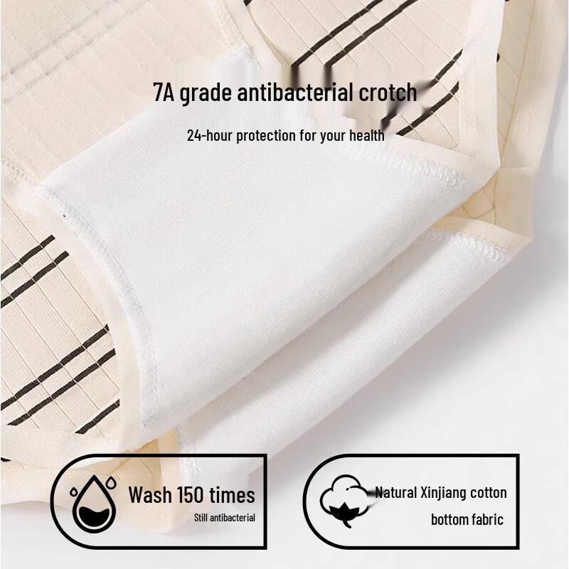 FitonTon Women's 5-Pack Pure Cotton Mid-Waist Antibacterial Briefs