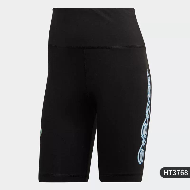 Adidas/Adidas Genuine Clover Women s High-Waist Fitness Sports Casual Tight Shorts Ib7325 XXS