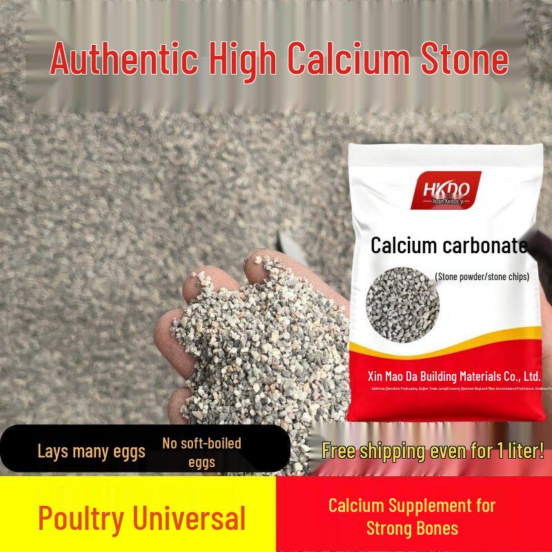 Digestive Calcium Supplement: Soft Shell Chicken & Pigeon Grit for Improved Digestion In Geese, Ducks, and Chickens