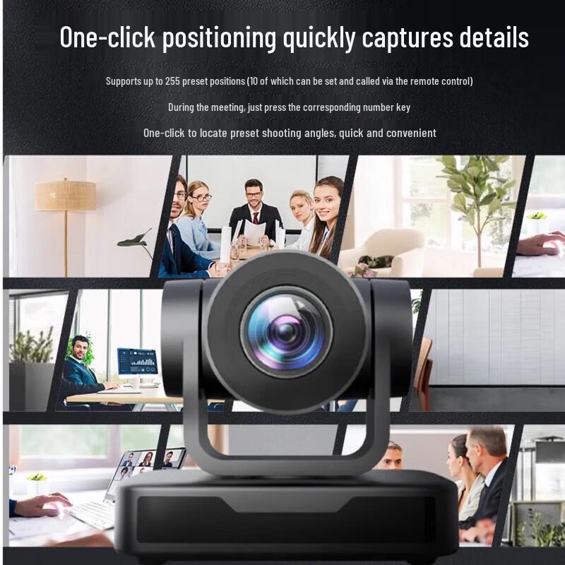 Hikvision HD Video Conference Camera System CN plug (adapter included)