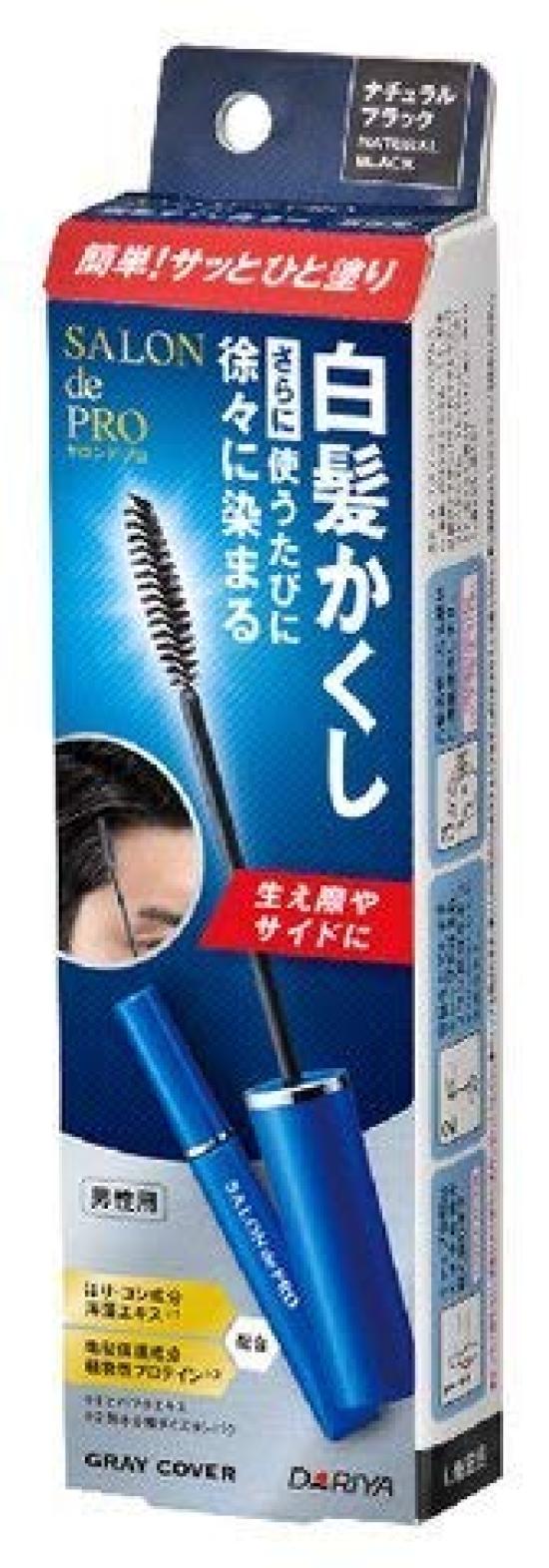 

Salon de Pro Средство для маскировки седины x Набор из 3 шт. Natural Black
