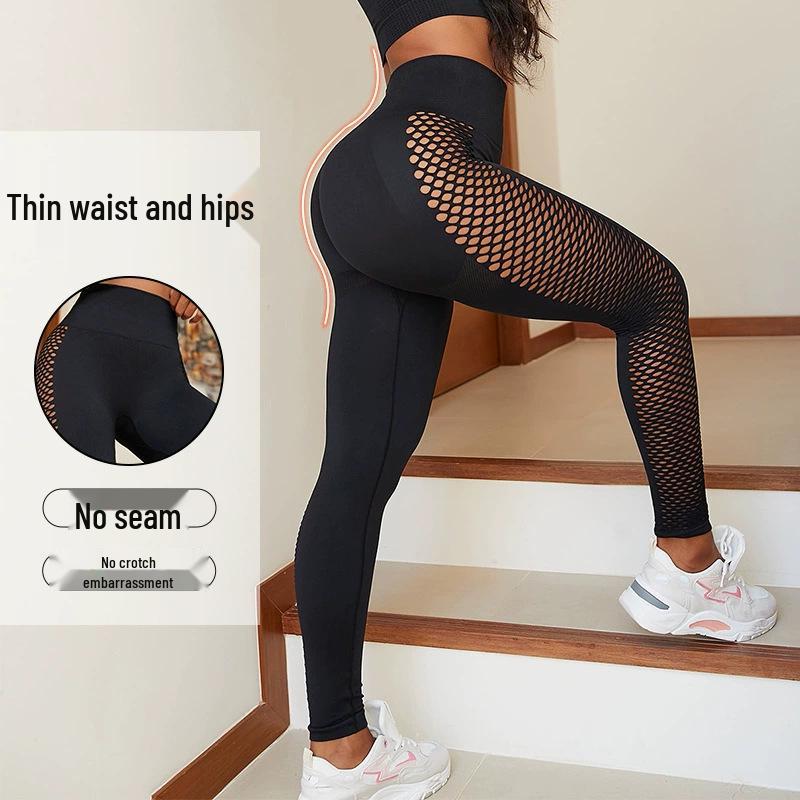 Pantaloni da Yoga Senza Cuciture a Vita Alta Asciugatura Rapida Solleva Glutei