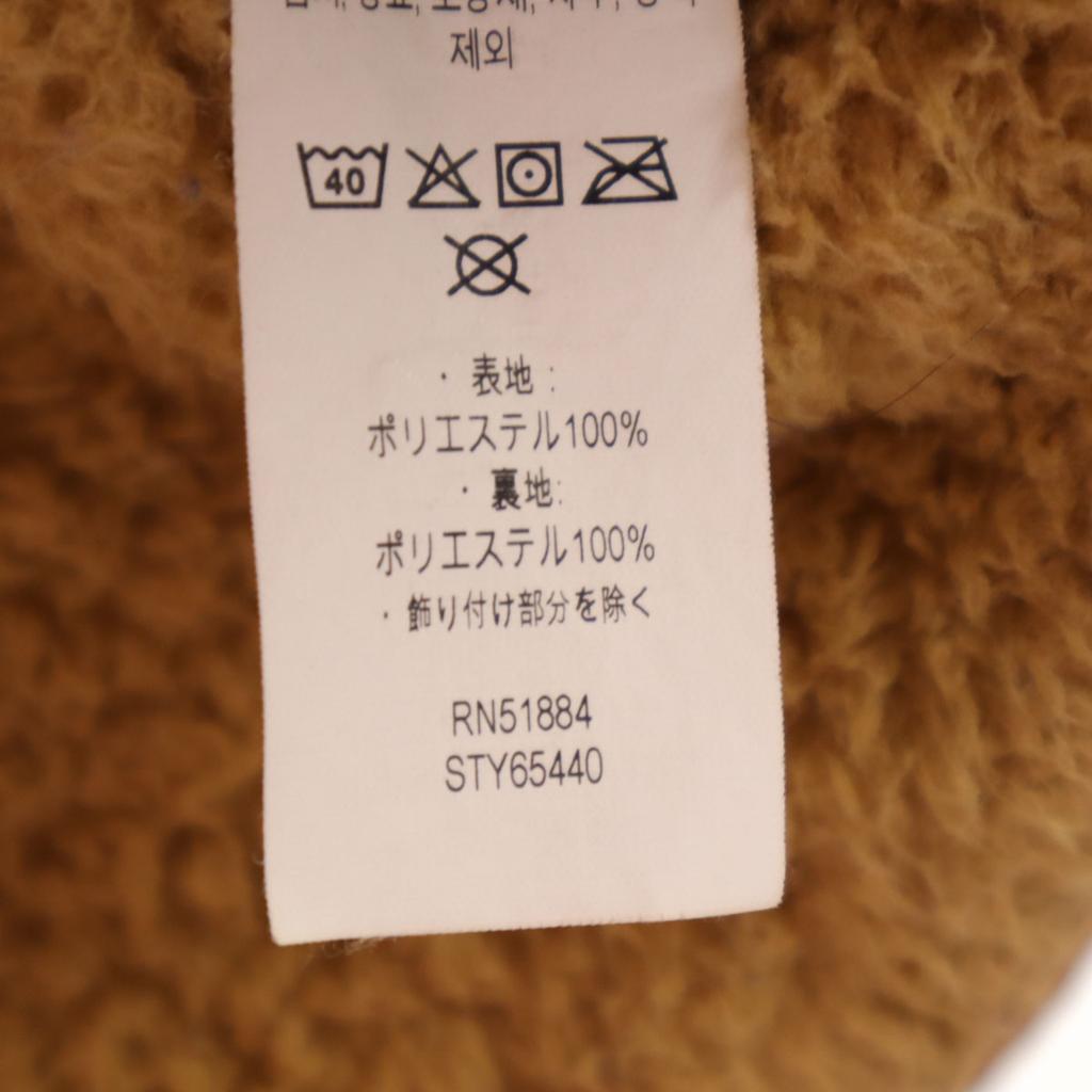 patagonia Los Gatos Fleece jacket 16-18XXL Camel 65440 Outdoor Kid's Used