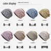 Women's Soft Breathable Knitted Slouchy Beanie - Stylish & Versatile for Outdoor Wear