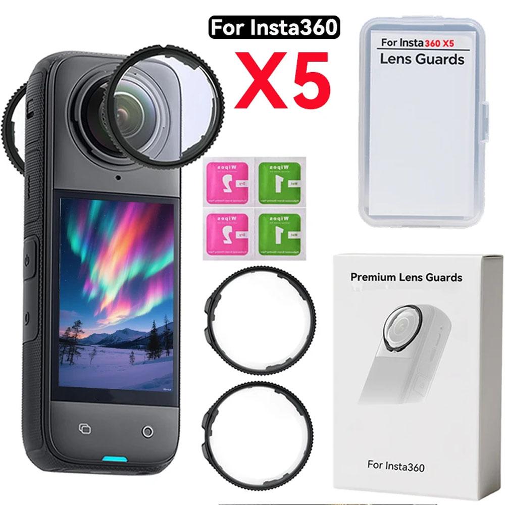 Removable Rotating Lens Guard for Insta360 X5 Plastic & Tempered Glass Standard Protective Lens Cover Action Camera Accessories